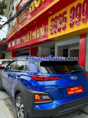 Xe Hyundai Kona Đặc Biệt 2.0 AT 2021